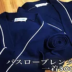 Machizukitei
