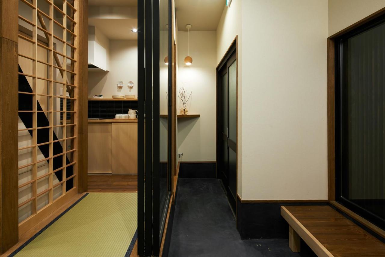Machizukitei Holiday home Kyoto