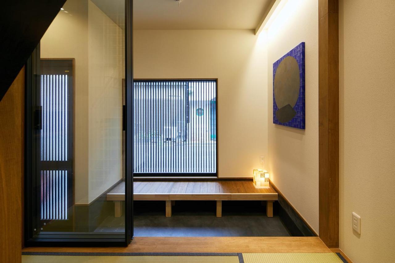 Machizukitei Holiday home Kyoto