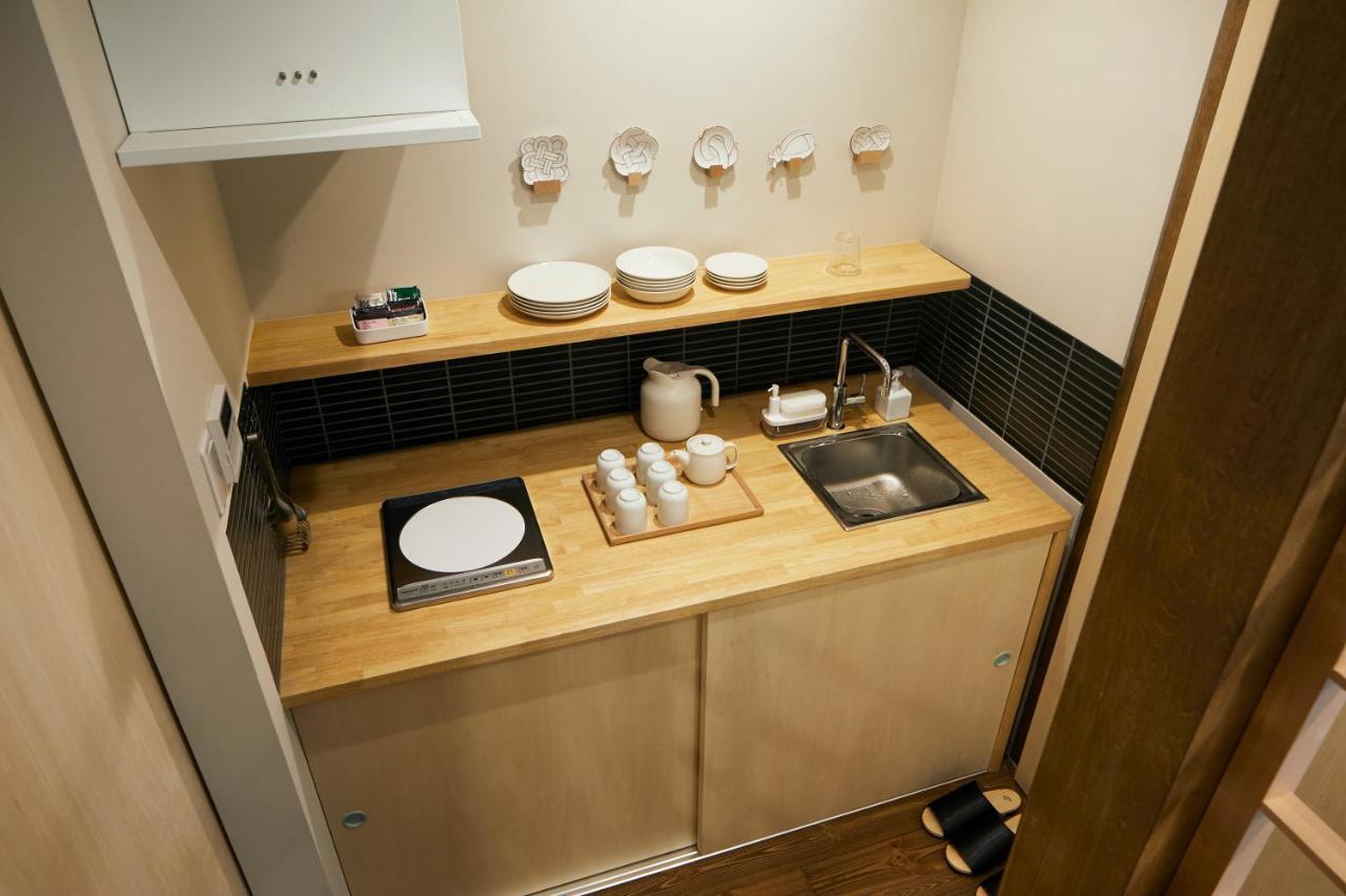 Holiday home Machizukitei