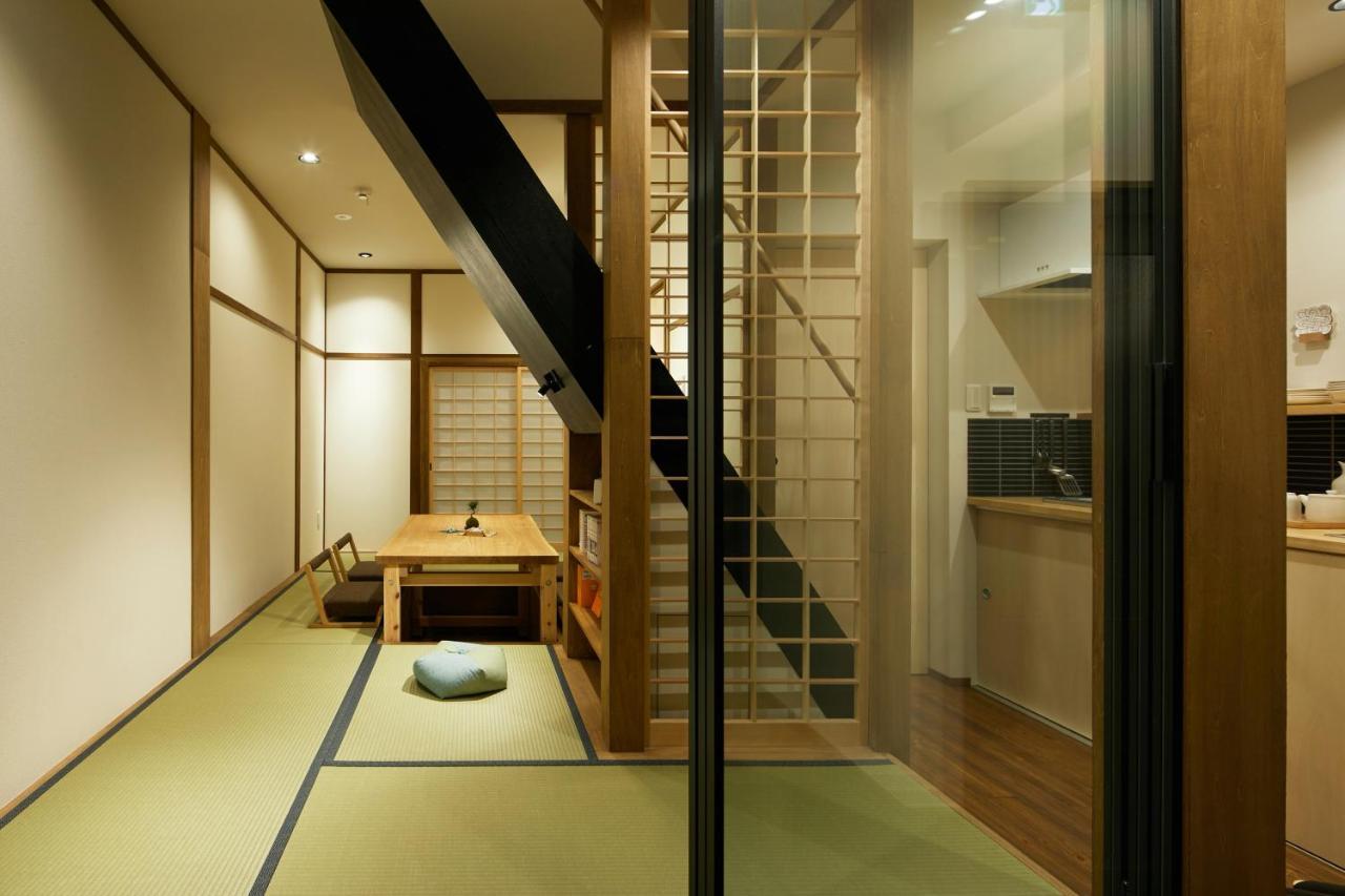 Machizukitei *