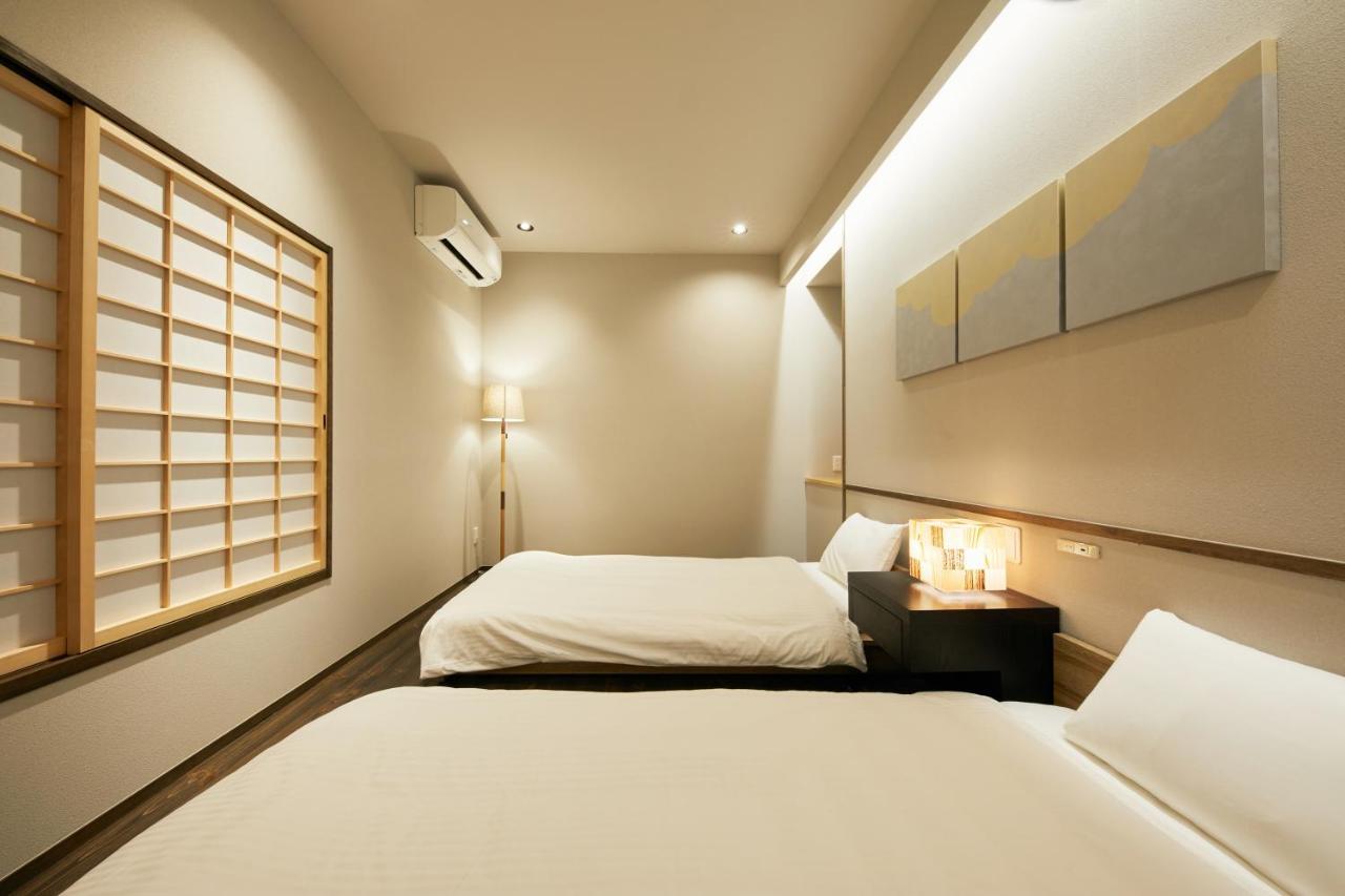 Machizukitei Holiday home