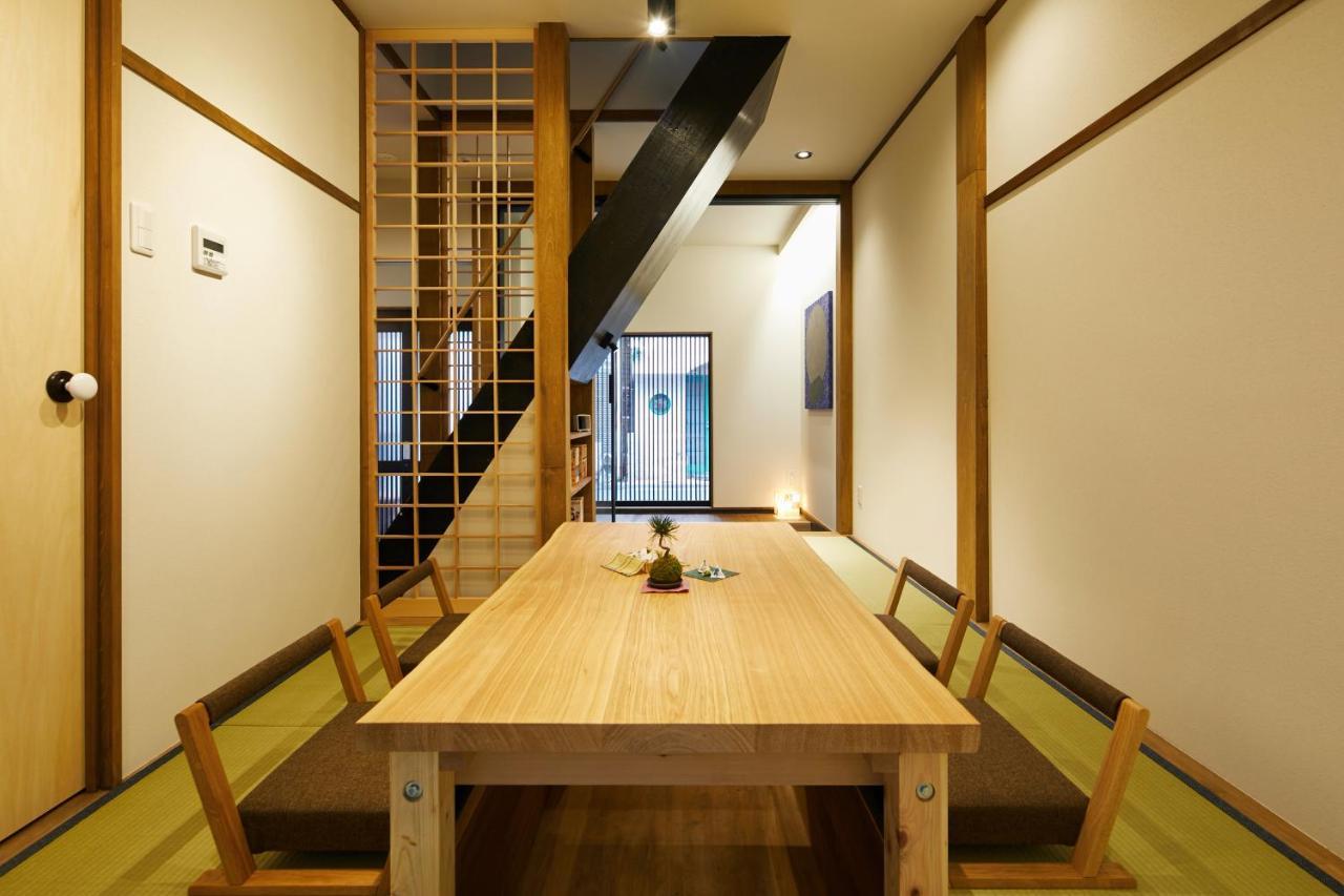 Machizukitei Kyoto