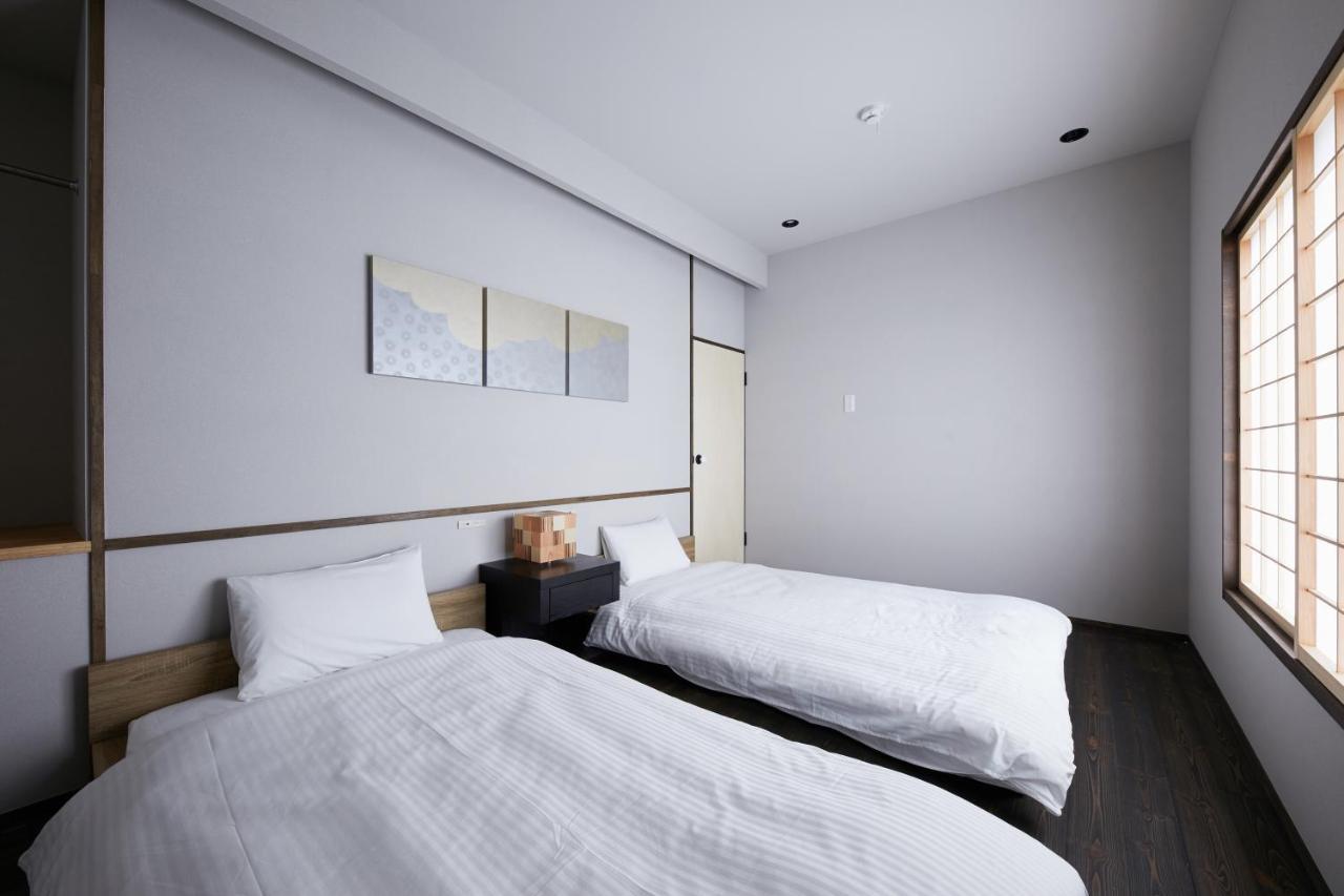 Holiday home Machizukitei Kyoto