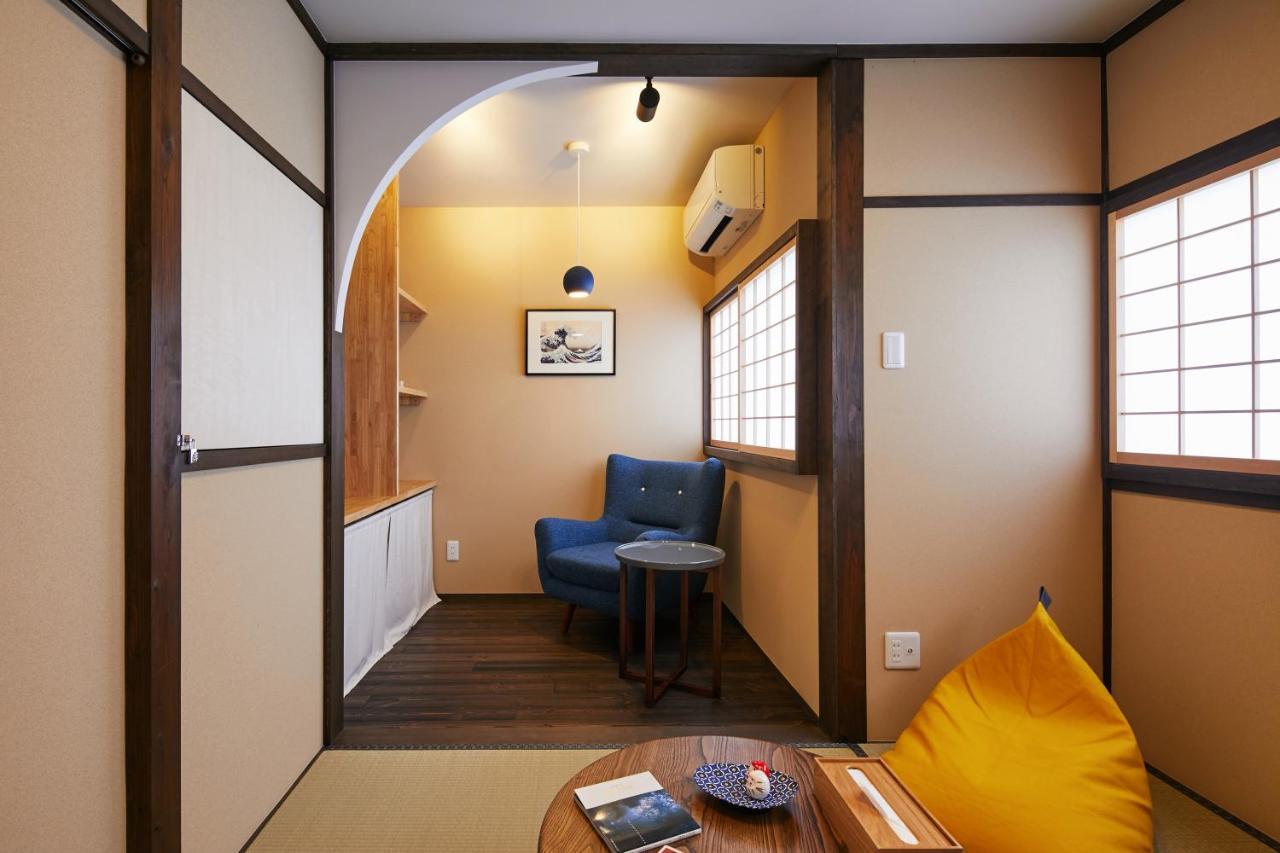 Machizukitei Holiday home