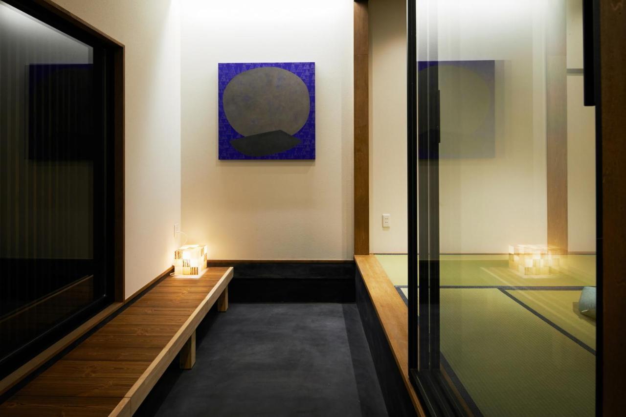 Machizukitei Holiday home *