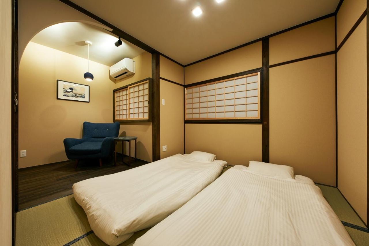 Machizukitei Holiday home