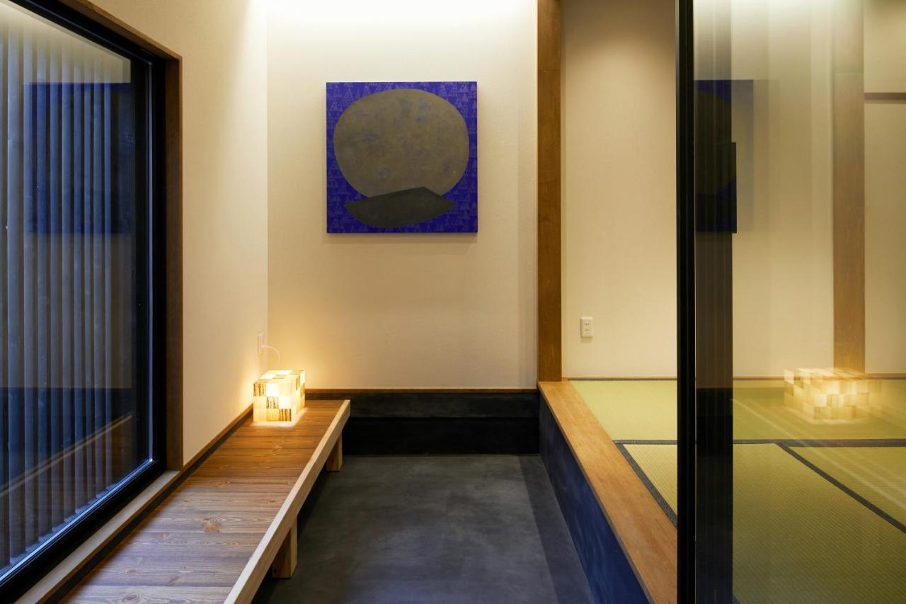 Machizukitei Holiday home Kyoto