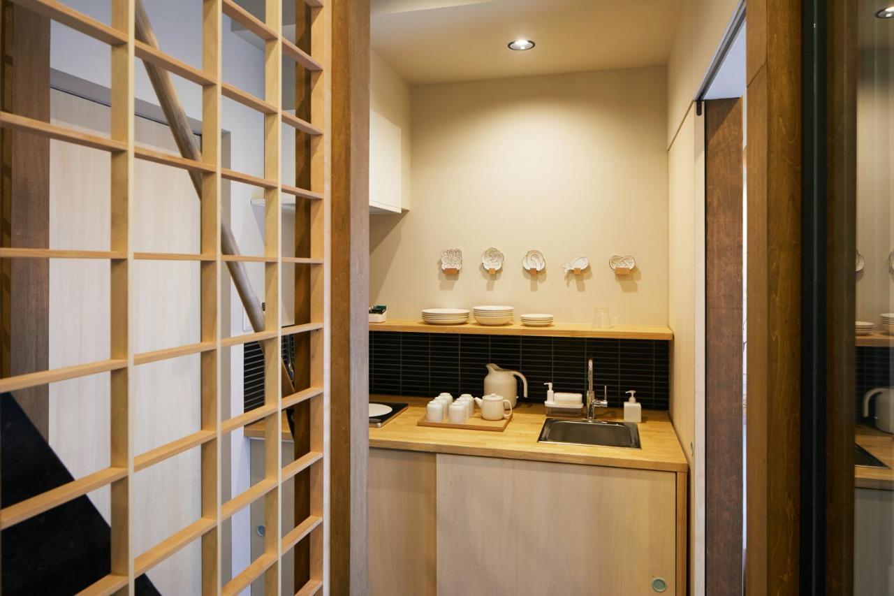 Machizukitei Kyoto