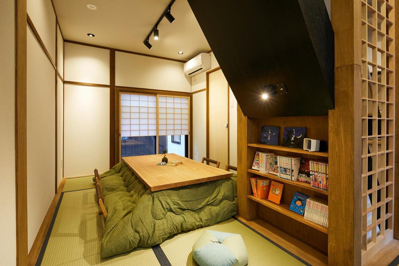 Machizukitei Holiday home *